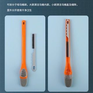 Chổi cọ nhà vệ sinh silicone mỏ vịt kèm 1 bàn chải nhỏ đa năng có thể luồn cọ vào các khe nhỏ bền bỉ