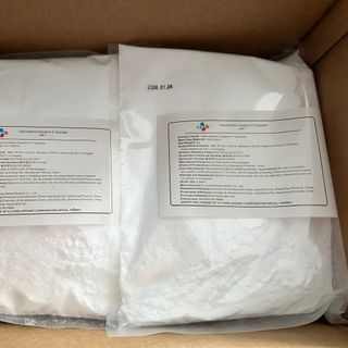 NUCLEOTIC CJ IMP - PHỤ GIA TRỘN THỨC ĂN CHO VẬT NUÔI ( TÚI 1KG)