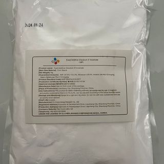 NUCLEOTIC CJ IMP - PHỤ GIA TRỘN THỨC ĂN CHO VẬT NUÔI ( TÚI 1KG)