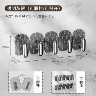 Móc treo chìa khoá,trang sức,vật dụng nhỏ gọn
