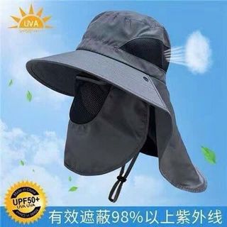 Mũ chống nắng nam kèm khẩu trang