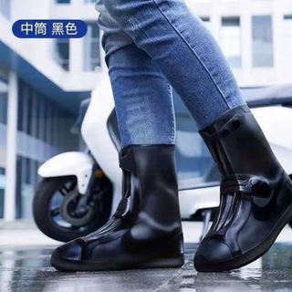 Ủng Bảo Vệ Giày Đi Mưa