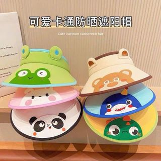 Mũ chống nắng trẻ em