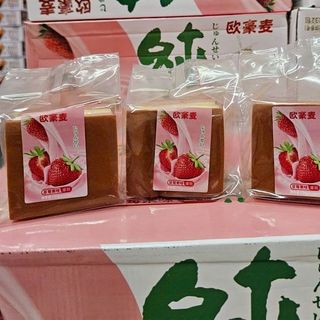 Bánh Bông Lan Vị Dâu (Thùng 32 Cái x 120gr) (Thùng)