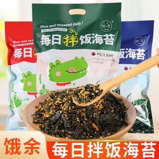 Rong Biển Rắc Cơm Gói Lớn