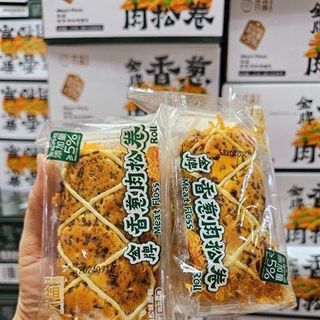 Bánh Bông Lan Sốt Phô Mai (Thùng 24 cái) (Thùng)