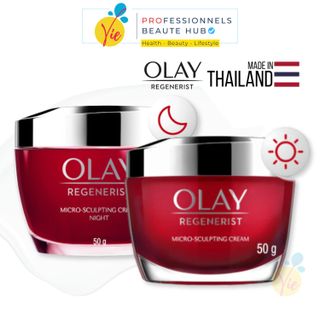 Kem Dưỡng OLAY Regenerist Collagen Peptide 24 Moisturiser Phục Hồi Da Lão Hóa