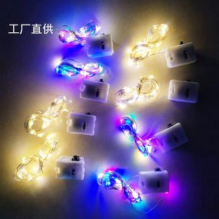 Đèn led nhỏ dùng Trang trí Hoa và Quà tặng