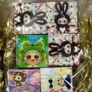 MÓC KHÓA RUBIK BABY THREE KÈM CHUÔNG