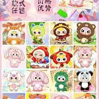 TRANH SƠN DẦU SỐ HÓA 30CM BABY THREE