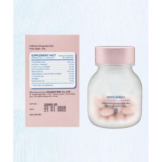 VIÊN UỐNG TRẮNG DA AQUA MAXX DAMODE HỦ 60 VIÊN