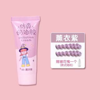 KEO MÀU PHÙ THỦY NHỎ 50ML TRANG TRÍ KÈM VÒI