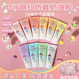 KEO MÀU PHÙ THỦY NHỎ 50ML TRANG TRÍ KÈM VÒI