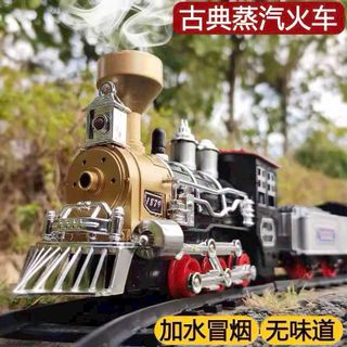 Bộ đồ chơi đường ray tàu lửa dùng pin