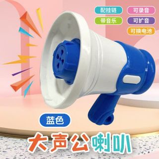 LOA MINI GHI ÂM, giá giảm