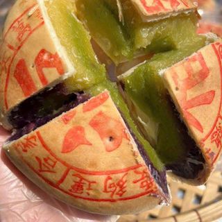 BÁNH PÍA CHAY TAM SẮC: "AN LÀNH" TRONG TỪNG HƯƠNG VỊ 580G - WINNIE HOUSE