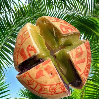 BÁNH PÍA CHAY TAM SẮC: "AN LÀNH" TRONG TỪNG HƯƠNG VỊ 580G - WINNIE HOUSE