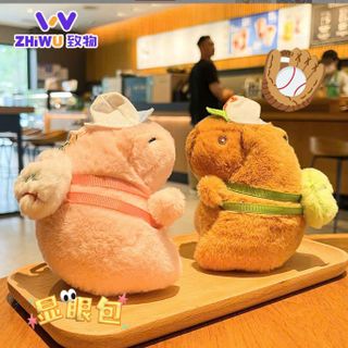 MÓC TREO CAPYBARA TENNIS (KHÓA VÀNG)