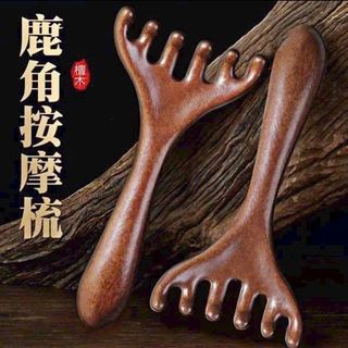 Lược gỗ massage thông tắc mạch máu giá sỉ