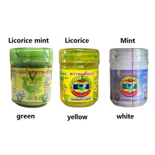Hít thảo dược thái lan ( xanh-trắng-vàng)