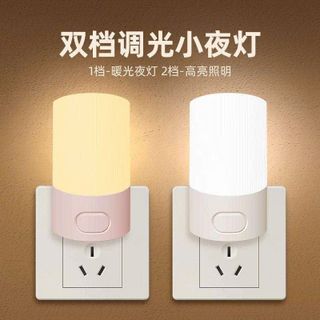 Đèn led, đèn ngủ decor