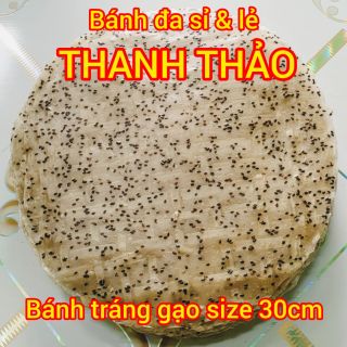 Bánh tráng gạo size 30cm ,SL : 50cái