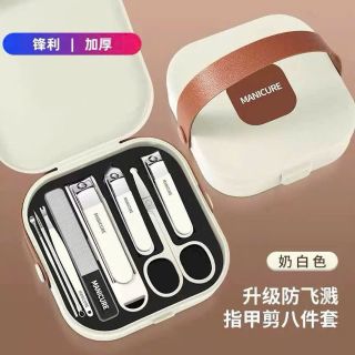Bộ Bấm Móng Tay 8 Món NEW