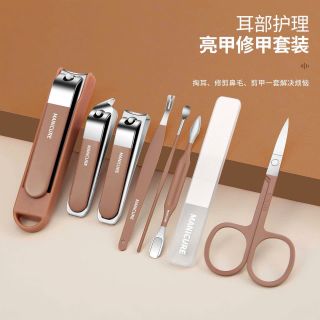 Bộ Bấm Móng Tay 8 Món NEW