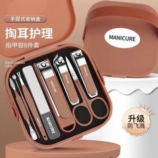 Bộ Bấm Móng Tay 8 Món NEW