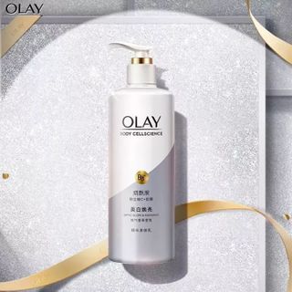 Sữa Dưỡng Thể OLAY Body B3 Vitamin C Optic Glow Radiance giúp cấp ẩm sáng da bật tone [XÁM]