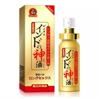 Chai xịt  kéo dài thời gian Naskic