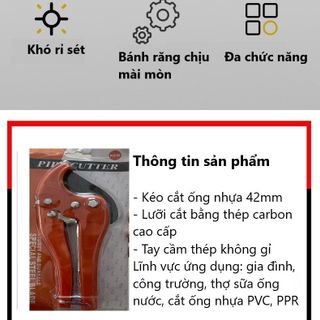 Kéo cắt ống nhựa PVC PPR PE 42mm (kích thước tiêu chuẩn) - Lưỡi cắt bằng thép carbon cao cấp