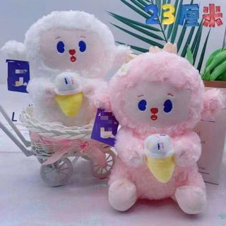 GẤU BÔNG HOẠT HÌNH 20CM