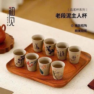 BỘ 8 CỐC GỐM UỐNG TRÀ TỬ XA FULLBOX
