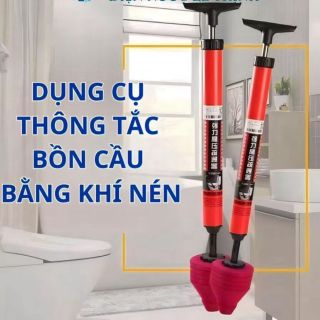 Cây Bơm Thụt Thông Tắc Bồn Cầu -  Súng, Dụng Cụ Thông Tắc Bồn Cầu, Tiện Dụng Nâng Cấp Mới Nhất