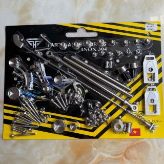 Full bộ ốc - Full Vỉ ốc cho nhiều loại xe máy