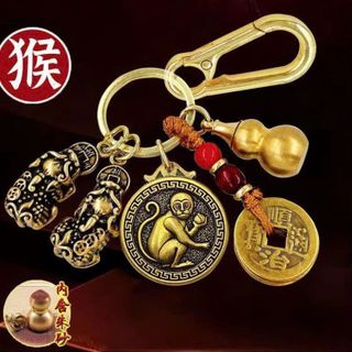 MÓC KHÓA MẠ VÀNG HỒ LÔ- 5 ĐỒNG XU- 12 CON GIÁP- 2 TỲ HƯU