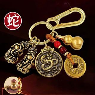 MÓC KHÓA MẠ VÀNG HỒ LÔ- 5 ĐỒNG XU- 12 CON GIÁP- 2 TỲ HƯU