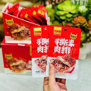 THỊT BÒ CHAY XÉ TAY HAOWEIWU – TREND ĂN VẶT HOT NHẤT GEN Z!