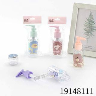 LỌ CHIẾT DẠNG XỊT (75ML)