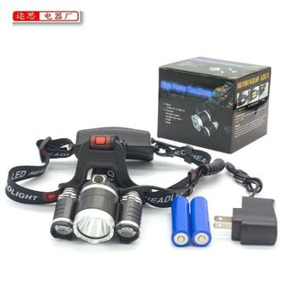 ĐÈN PIN ĐỘI ĐẦU 3 BÓNG XỊN - FULL BOX
