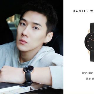 ĐỒNG HỒ NAM NỮ CAO CẤP DANIEL W MOTION DÂY CAO SU ĐEN KÈM TEM KÍCH HOẠT BẢO HÀNH ĐIỆN TỬ