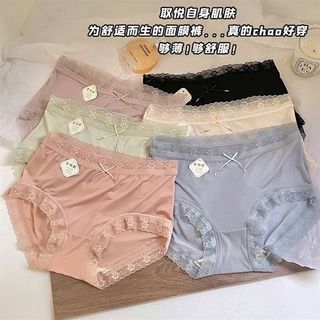 Quần Lót Chip Su Tàng Hình