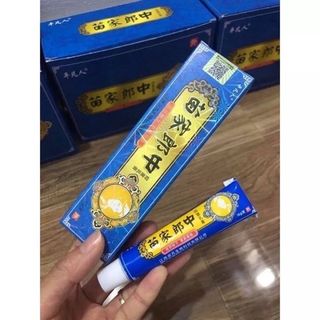 Kem bôi nấm ngứa á sừng 15g (Xanh Dương Chuẩn Trung)