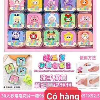 XÀ PHÒNG KHÔ BABY THREE
