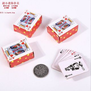 BỘ BÀI 4CM MINI 54 LÁ (KỂ CẢ 2 LÁ JOKER)