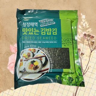 Rong Biển Cuộn Cơm 100 Lá Seafood