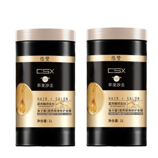 Ủ Tóc Siêu Mượt CSX Giảm Gãy Rụng Phục Hồi Tóc Hư Tổn Hộp 1000ML