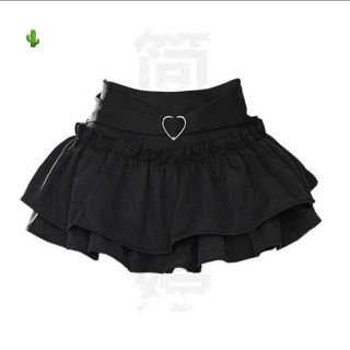 CHÂN VÁY BÍ TẦNG EO TIM - LÊ PHƯƠNG BOUTIQUE