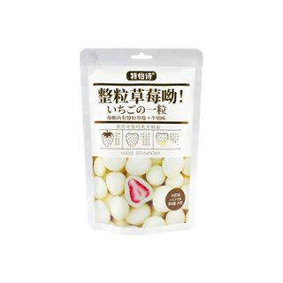 Socola bọc dâu sẵn 4 vị/ có mix